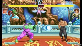 Ultra Street Fighter II
