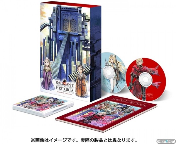 Radiant Historia Perfect Chronology