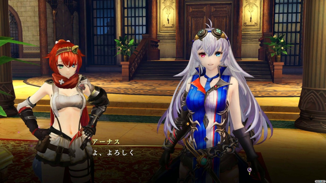 Nights of Azure 2 Bride of the New Moon