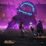 Nights of Azure 2 Bride of the New Moon