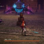 Nights of Azure 2 Bride of the New Moon