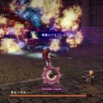 Nights of Azure 2 Bride of the New Moon