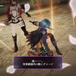 Nights of Azure 2 Bride of the New Moon