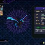 Nights of Azure 2 Bride of the New Moon