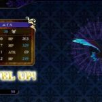 Nights of Azure 2 Bride of the New Moon