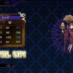 Nights of Azure 2 Bride of the New Moon