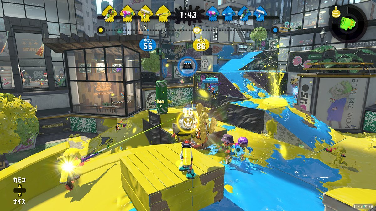 Splatoon 2