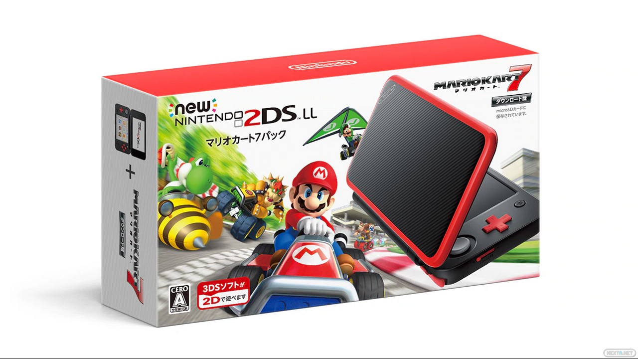 New 2DS XL Mario Kart 7