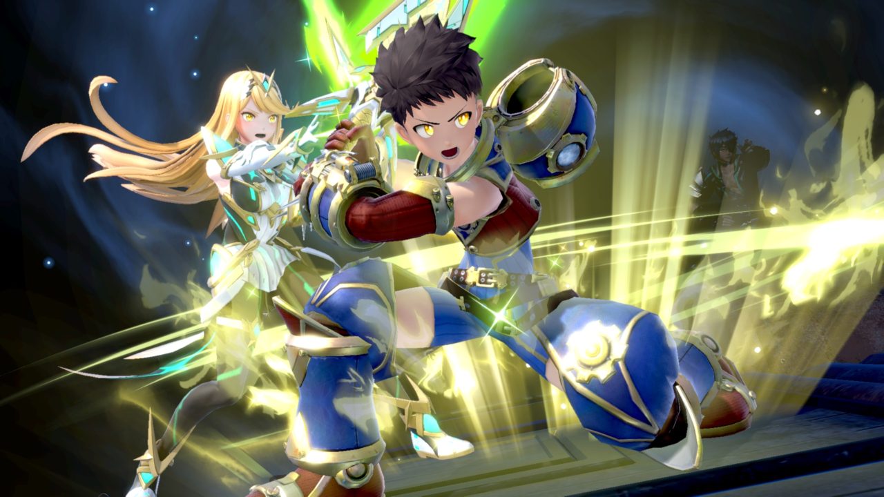 Super Smash Bros. Ultimate