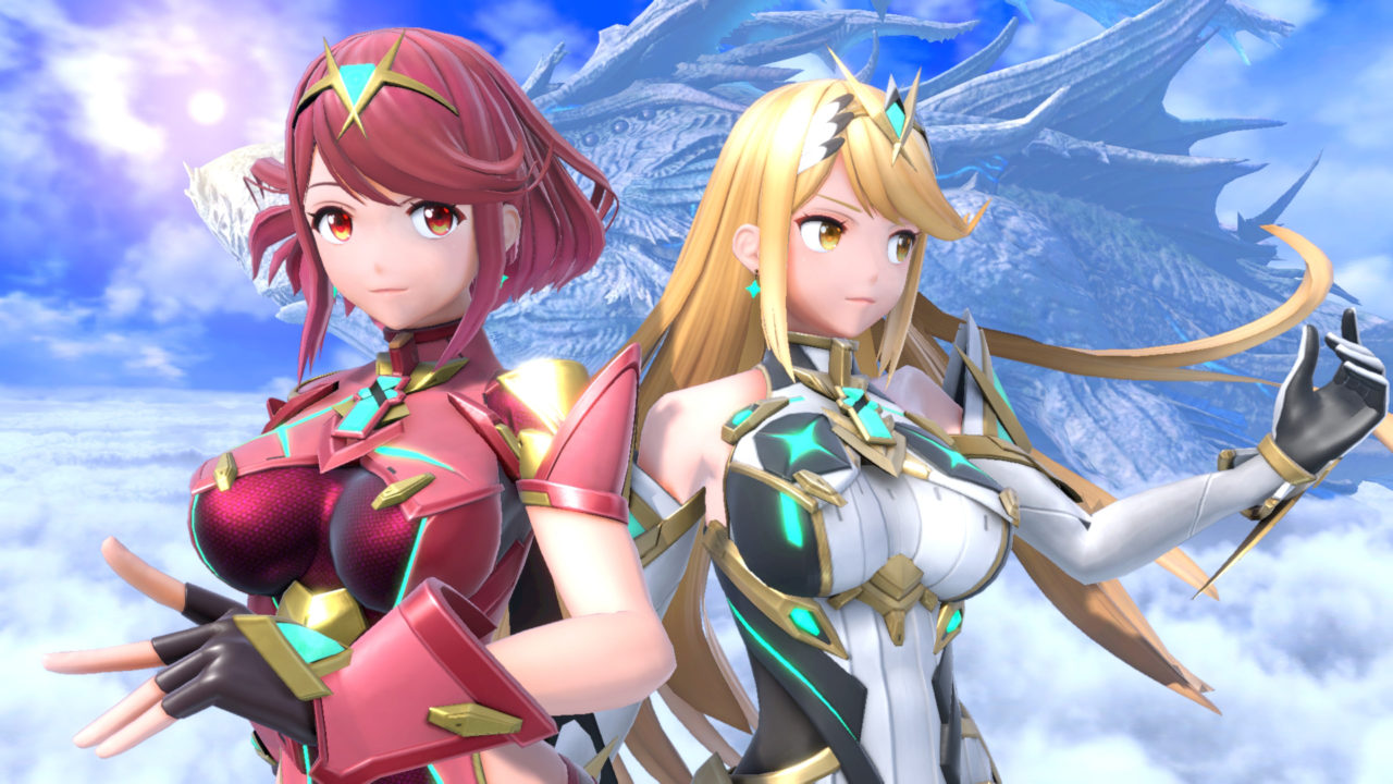 Super Smash Bros. Ultimate