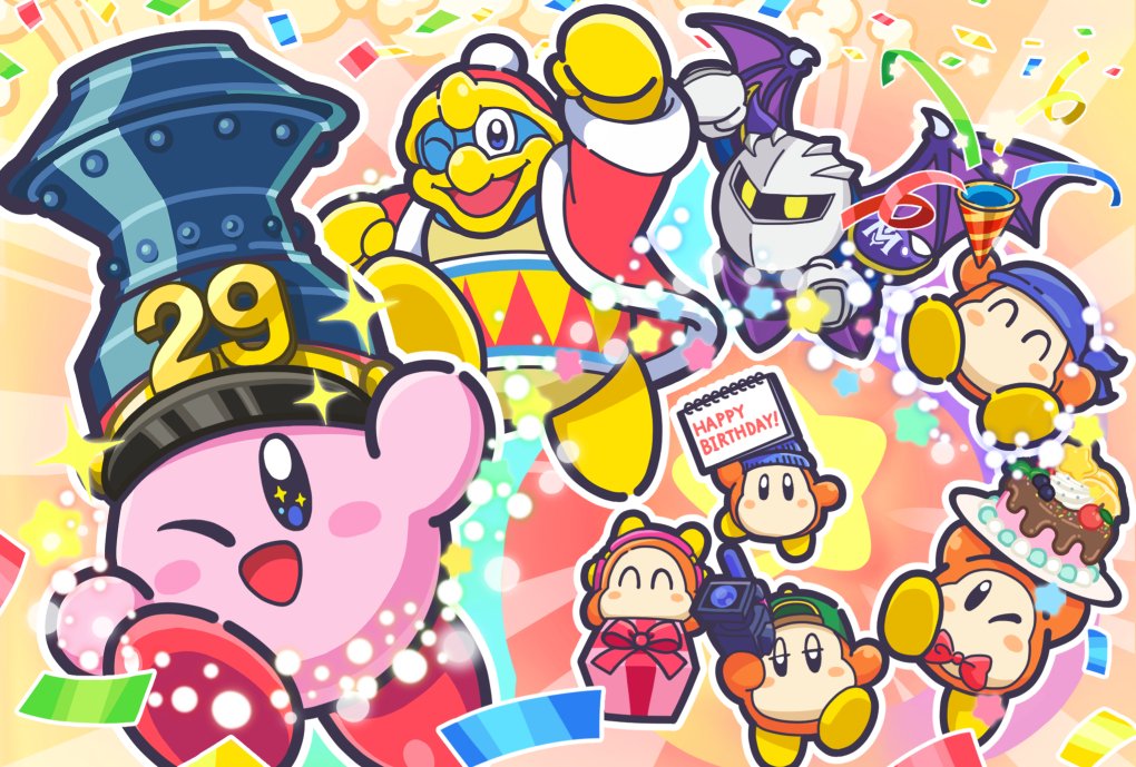 Kirby