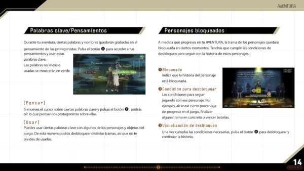 Análisis 13 Sentinels Aegis Rim