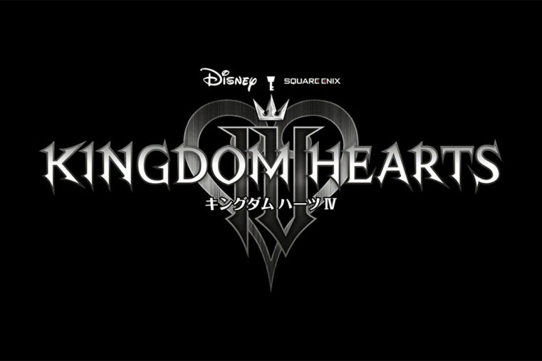 Kingdom Hearts IV