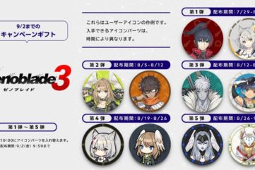 Xenoblade Chronicles 3 Nintendo Switch Online