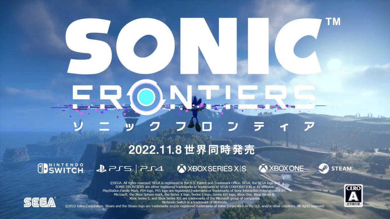 Sonic Frontiers