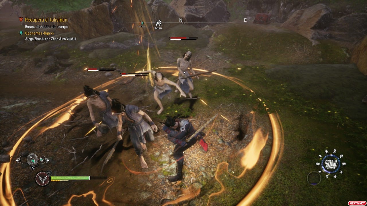 Xuan Yuan Sword 7