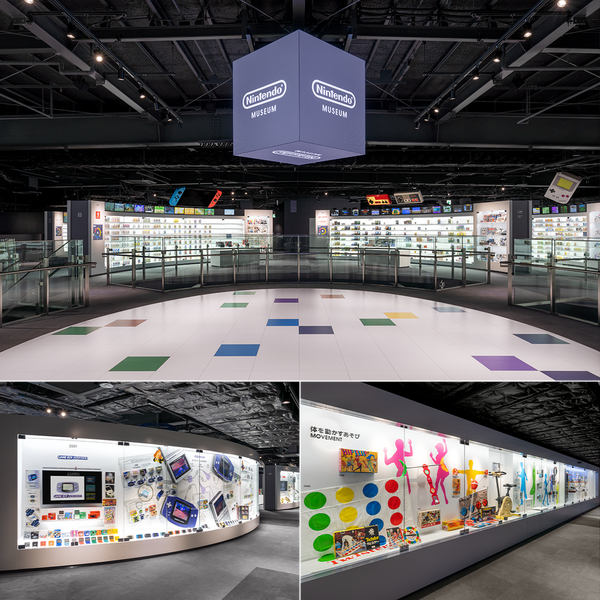 Nintendo Museum Direct