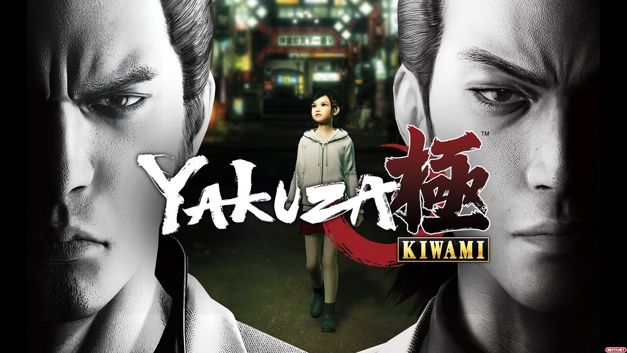 Yakuza Kiwami Nintendo Switch