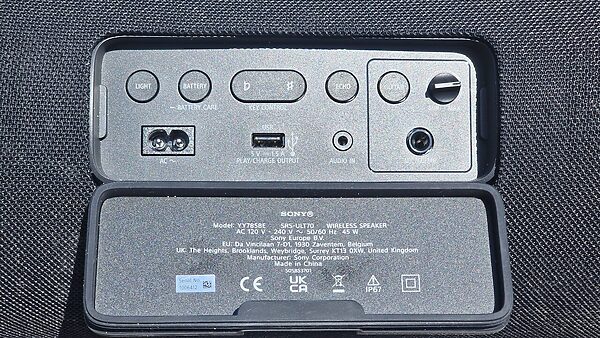 Sony ULT FIELD 7 panel trasero