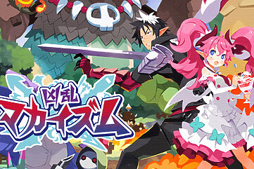 Kyouran Makaism Anunciado Nippon Ichi Nintendo Switch 2 PS5 Disgaea Mayhem