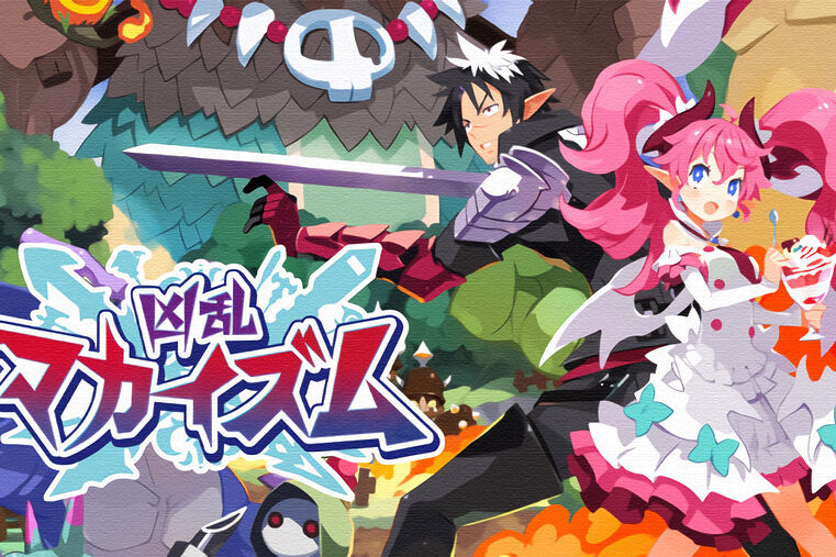 Kyouran Makaism Anunciado Nippon Ichi Nintendo Switch 2 PS5 Disgaea Mayhem