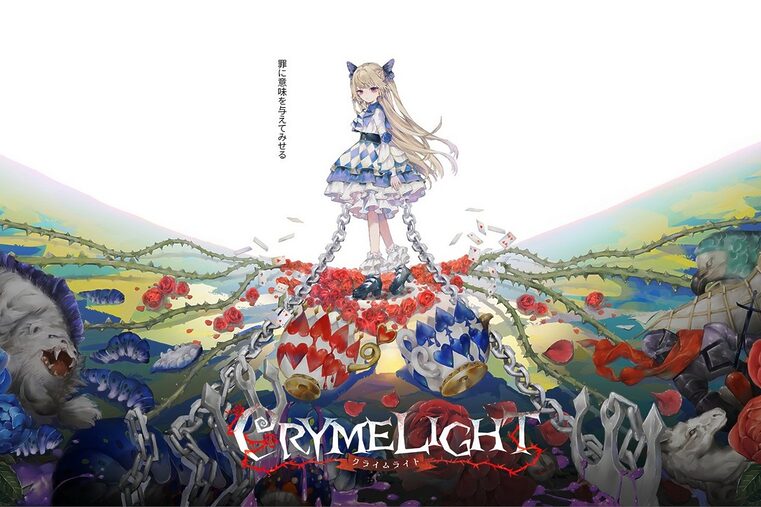CRYMELIGHT Anunciado Nintendo Switch 2 PS5 PC Noviembre Roguelike