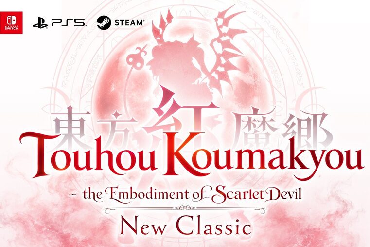 Touhou Koumakyou New Classic - the Embodiment of Scarlet Devil Nintendo Direct Japonés Nintendo Switch 2 PS5 PC