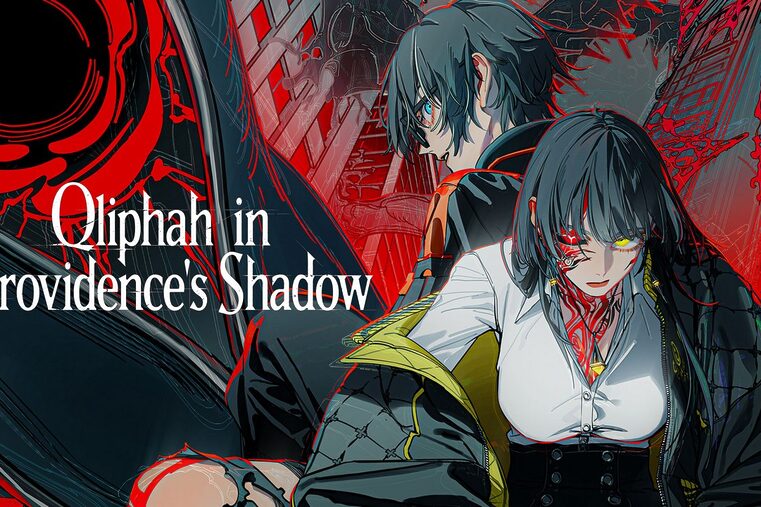 Qliphah in Providence's Shadow Anuncio Nintendo Switch PS5 PC Action RPG Arc System Works Septiembre