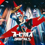Orbitals Impresiones