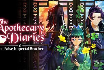 The Apothecary Diaries The False Imperial Brother Anuncio Nintendo Direct Septiembre